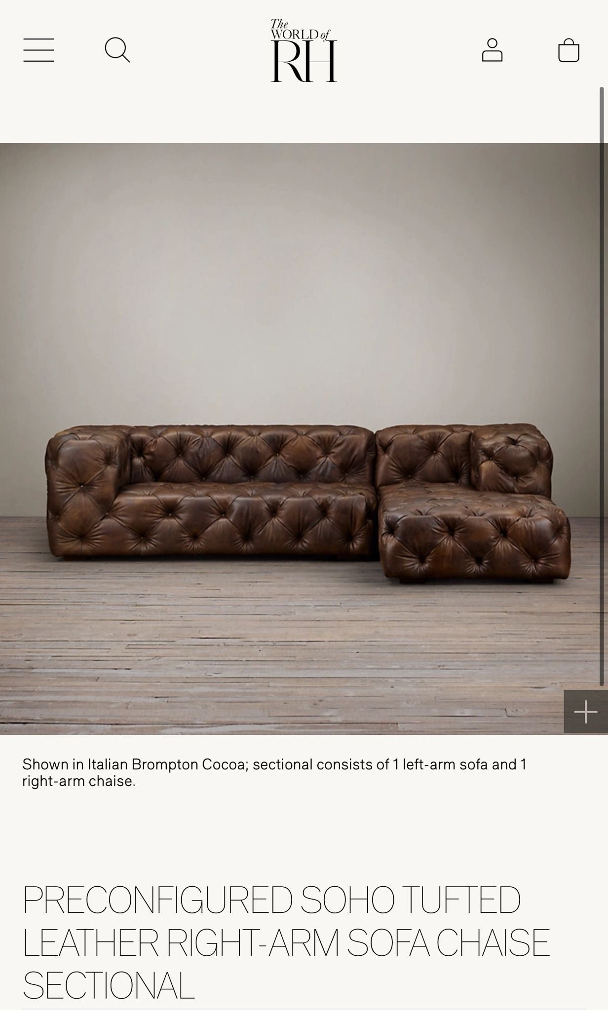 Restoration Hardware Leather Sectional