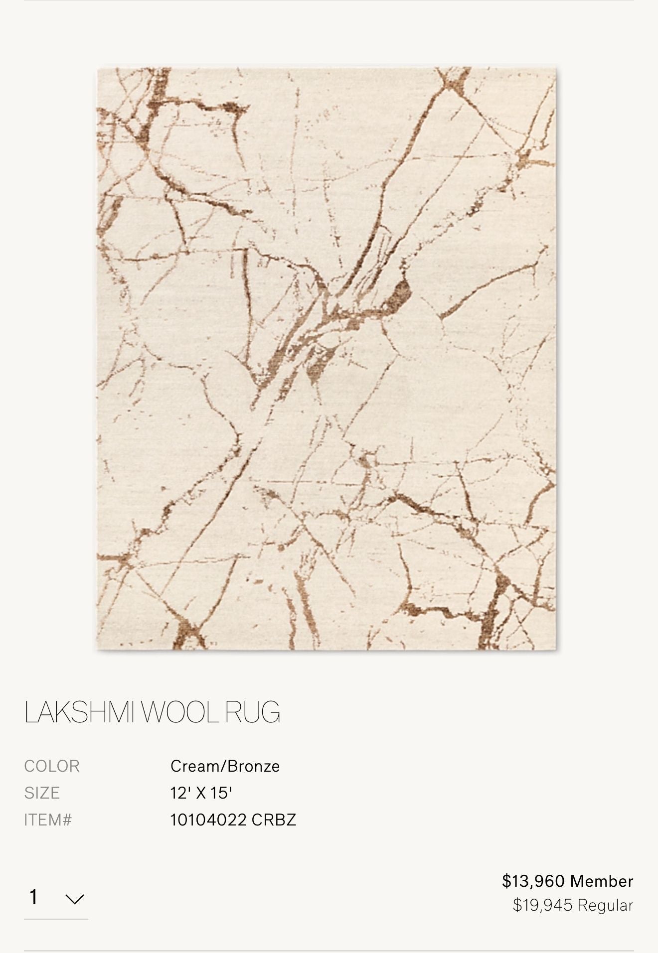 Lakshmi Wool Rug by RH