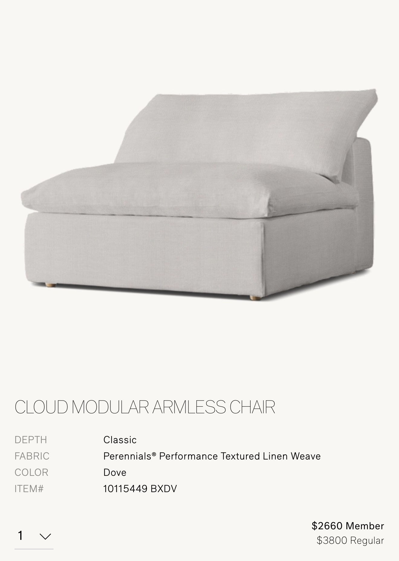 Restoration Hardware Cloud Couch