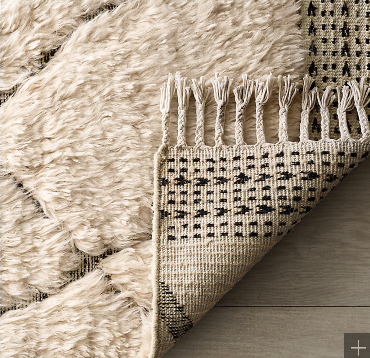 Restoration Hardware Dari Rug