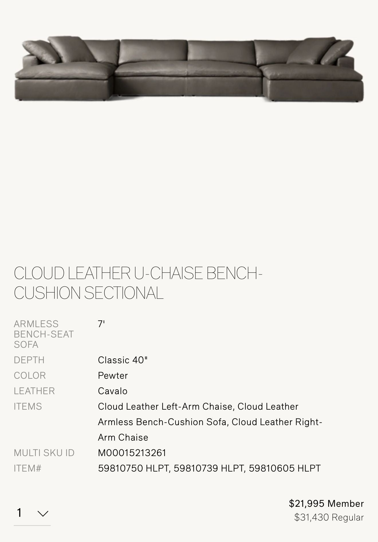 Restoration Hardware Cloud Couch
